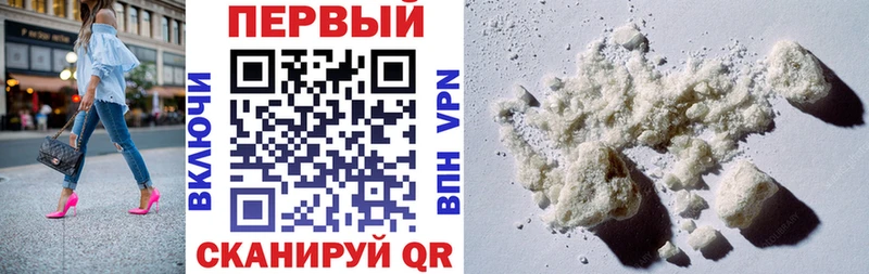 блэк спрут ссылки  Междуреченск  Amphetamine 98% 