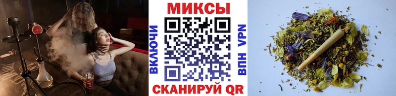БУТИРАТ GHB Междуреченск