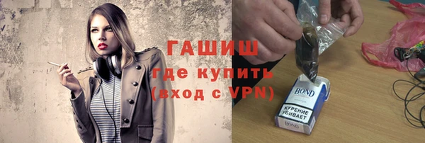 гидропоника Каменка