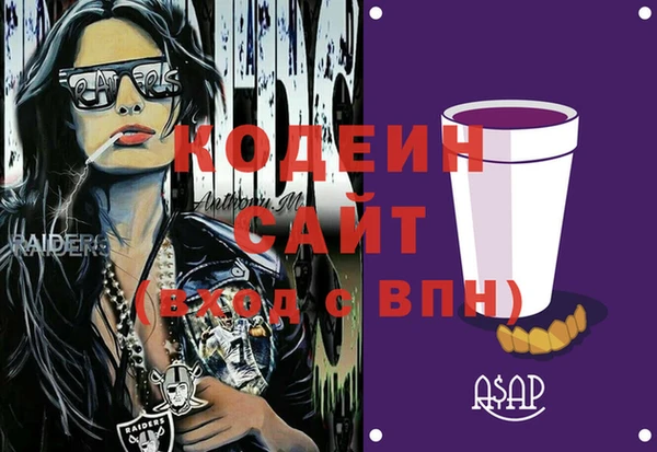 ПСИЛОЦИБИНОВЫЕ ГРИБЫ Алзамай