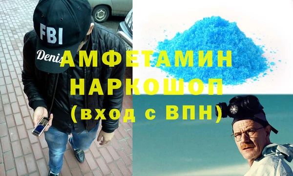 прущая мука Алексеевка