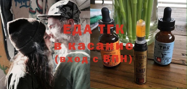 ПСИЛОЦИБИНОВЫЕ ГРИБЫ Алзамай