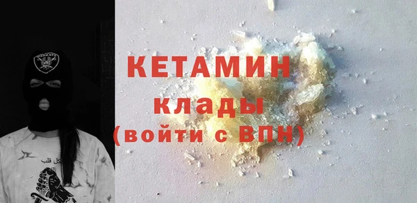 прущие грибы Алексин