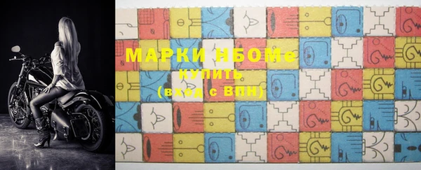 ПСИЛОЦИБИНОВЫЕ ГРИБЫ Алзамай