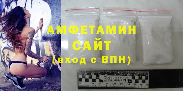 ПСИЛОЦИБИНОВЫЕ ГРИБЫ Алзамай