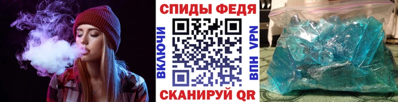 купить наркотики сайты  Междуреченск  Метамфетамин винт 