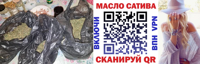 Дистиллят ТГК концентрат Междуреченск
