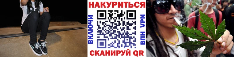 МАРИХУАНА MAZAR  Междуреченск 